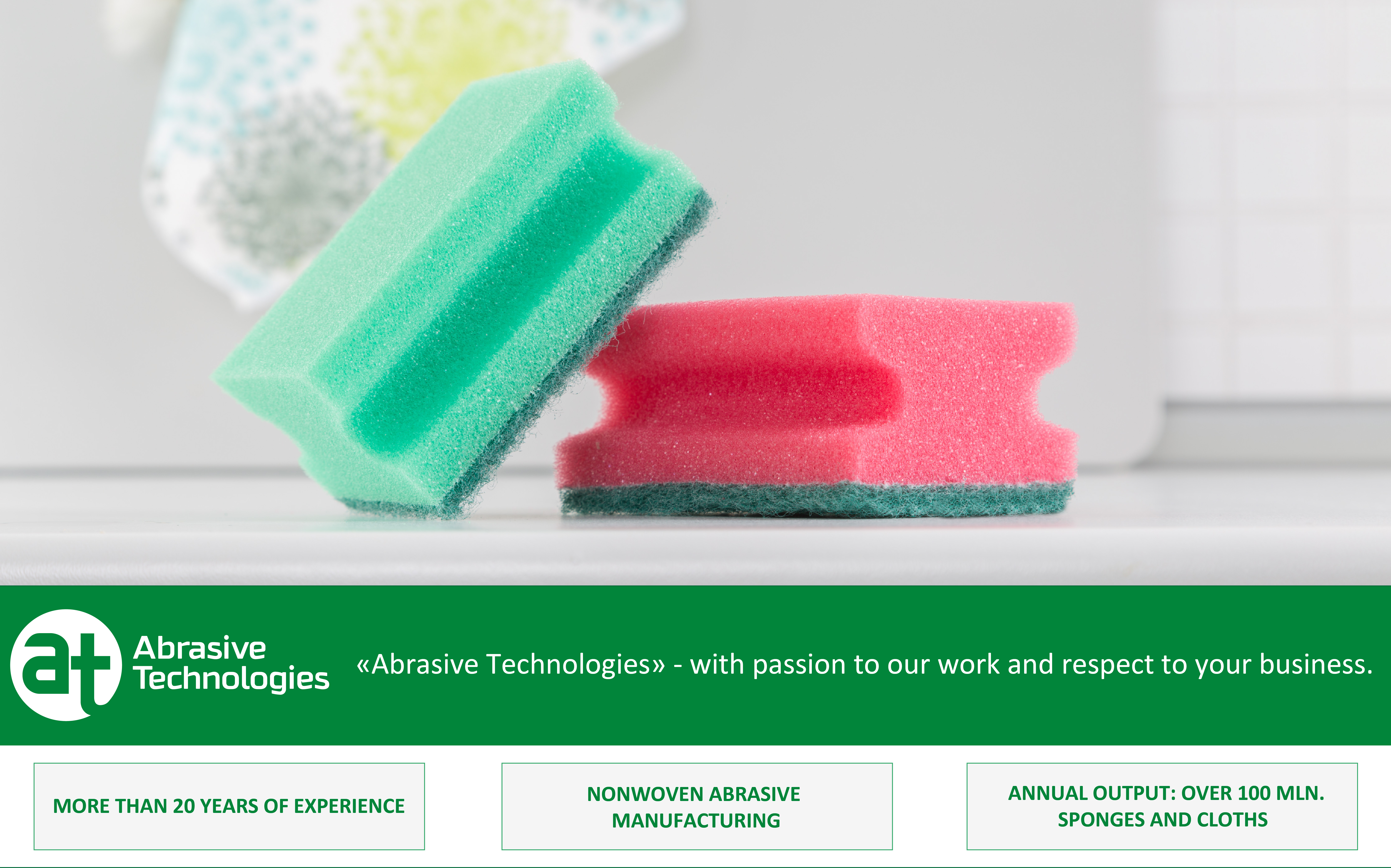 IPLS exhibition, 9-10 September 2020, Moscow, Russia