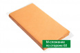 Viscose floor cloth 50x60 cm, 50% viscose, 120 gsm